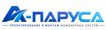 Проектирование и монтаж инженерных систем в Ельце 2026